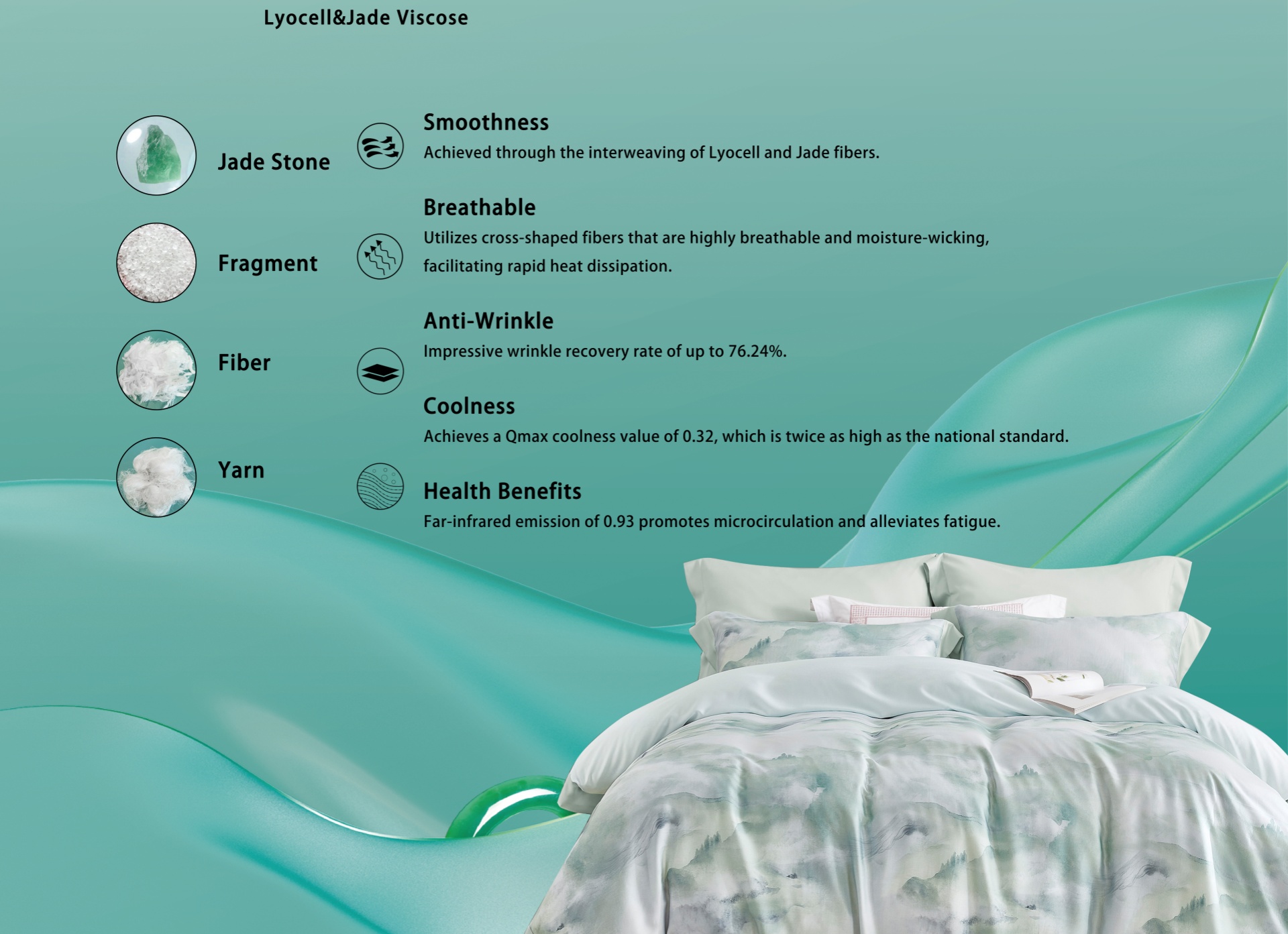 微信图片_20250113164229_副本