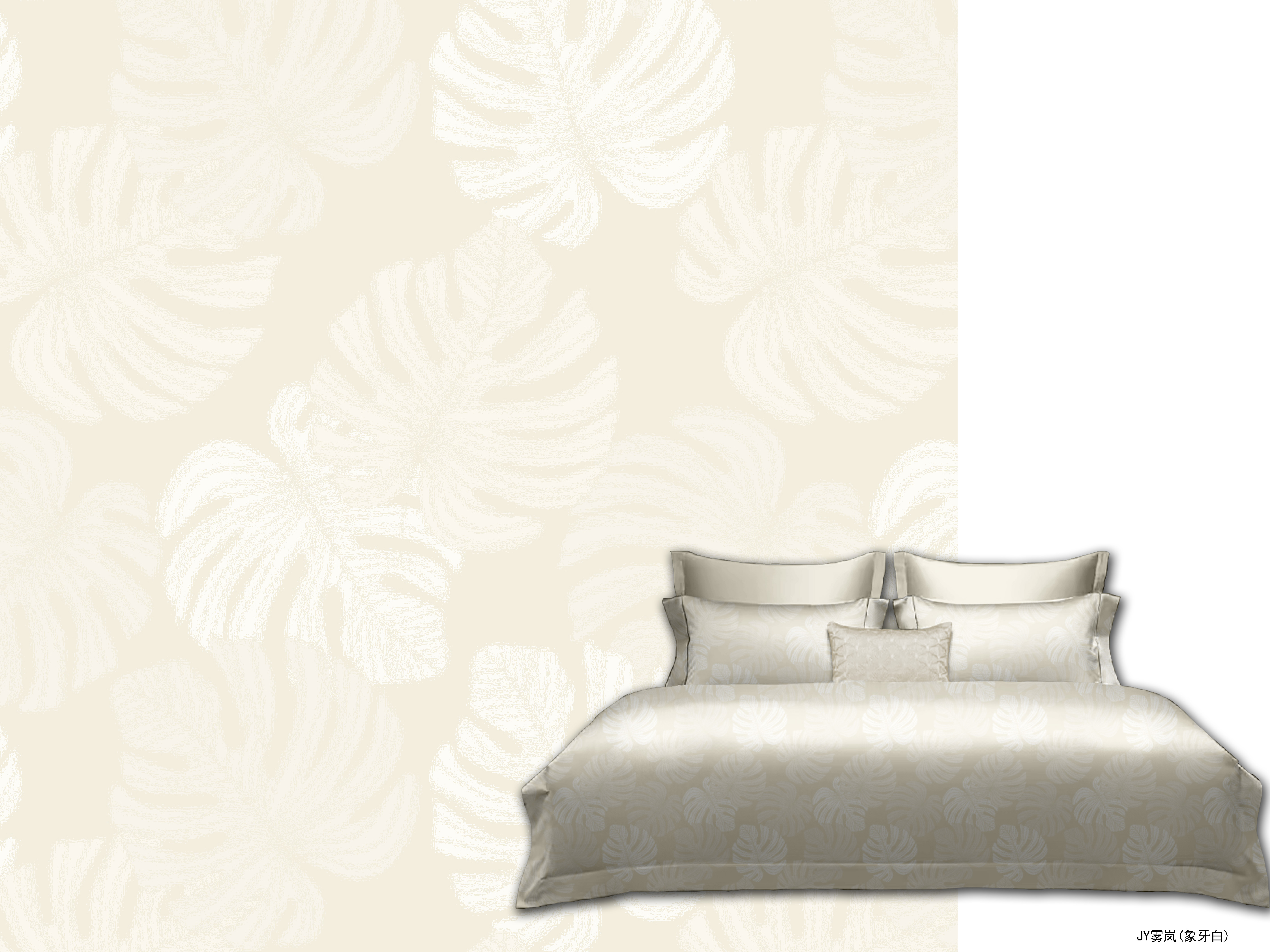 Ivory White